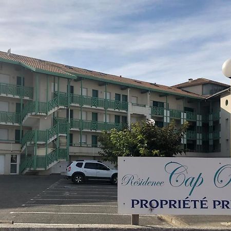 Appartement La Corniche Vue Ocean 米尼赞海滩 外观 照片